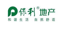 保利