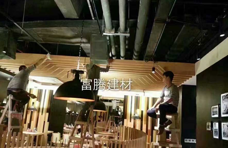 深圳市歡樂(lè)頌購(gòu)物中心拾味館主題餐廳