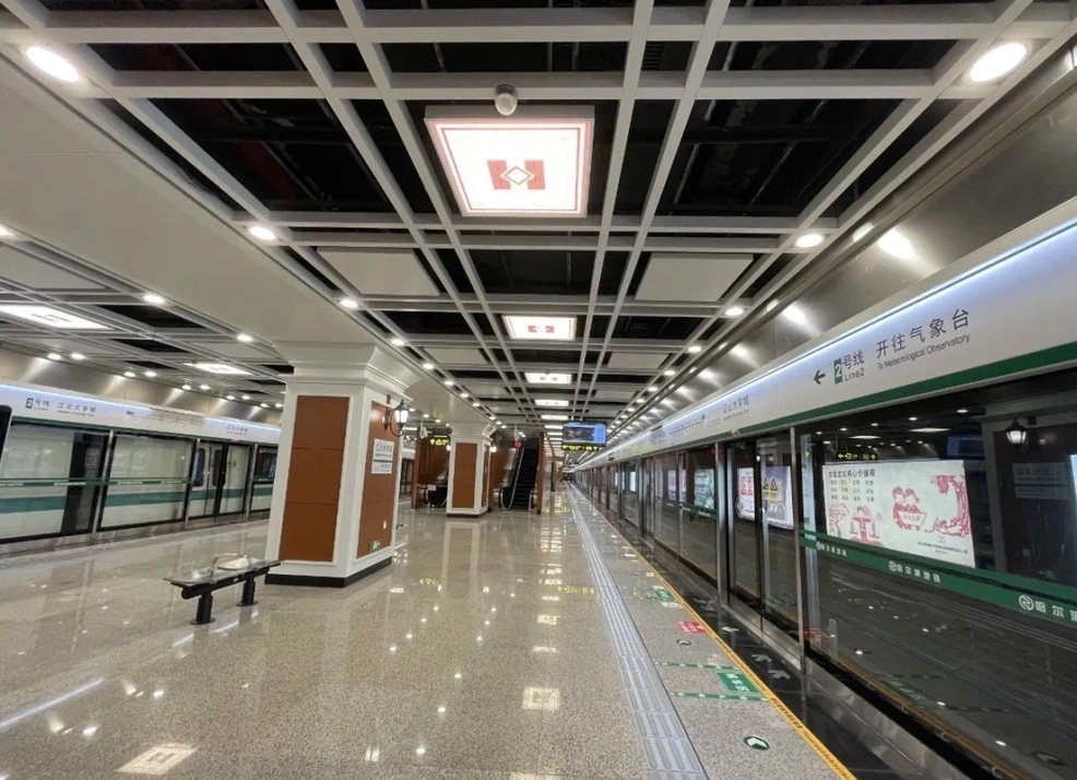 未標(biāo)題-4